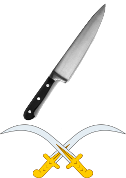 Sword of Islam terrorist knife